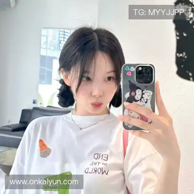 于芳丽华